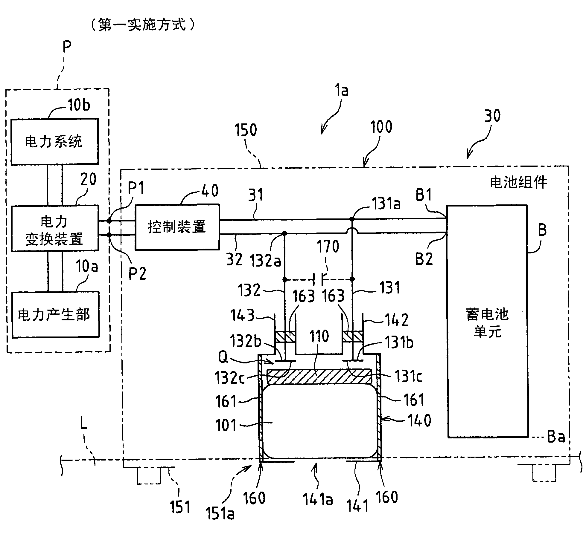 Forced discharge mechanism and safety switch device for storage battery