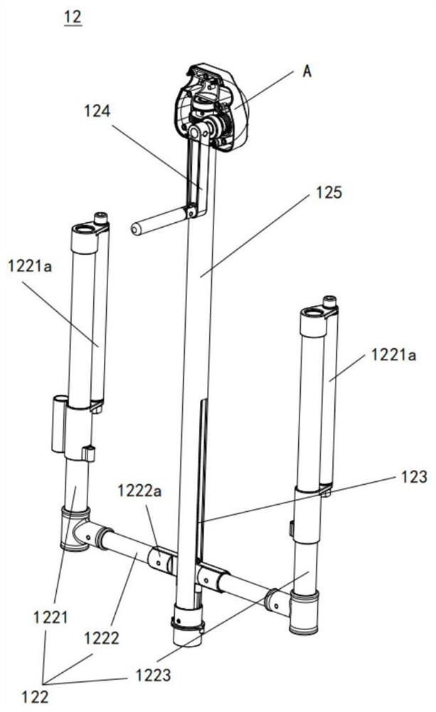 Shifting machine