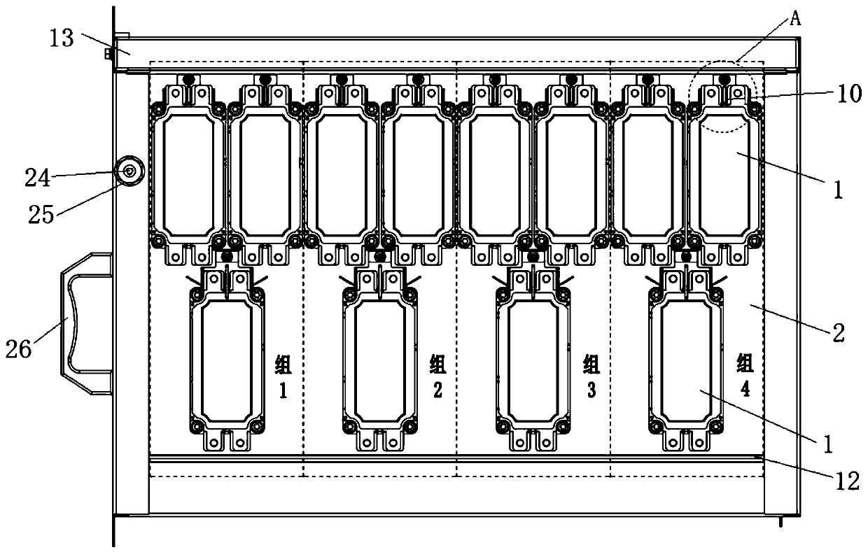 Four-parallel-connection power module group of inverter