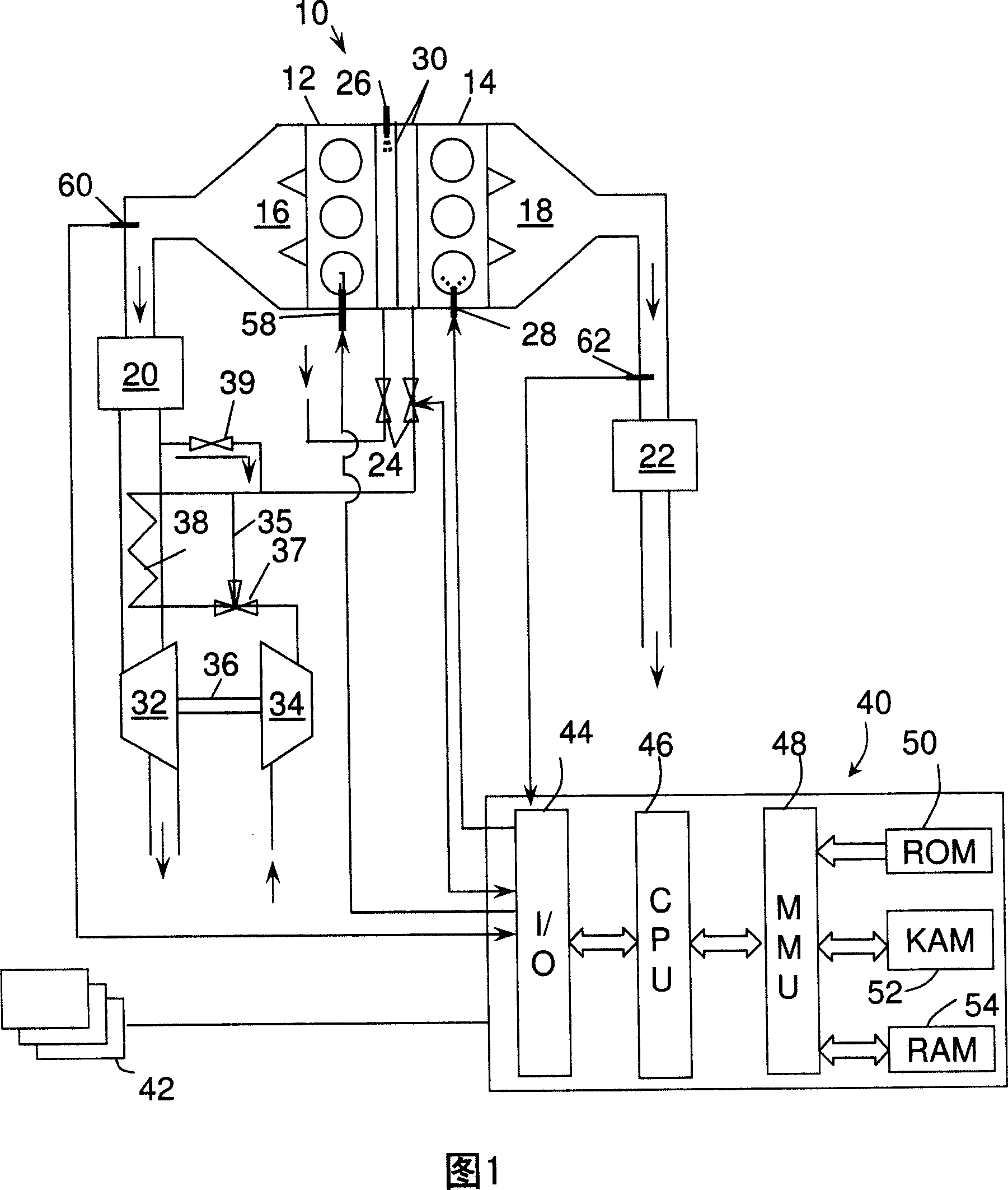 Dual combustion mode engine