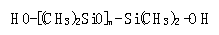 High-stability silicon rubber latex or emulsion and preparation method thereof