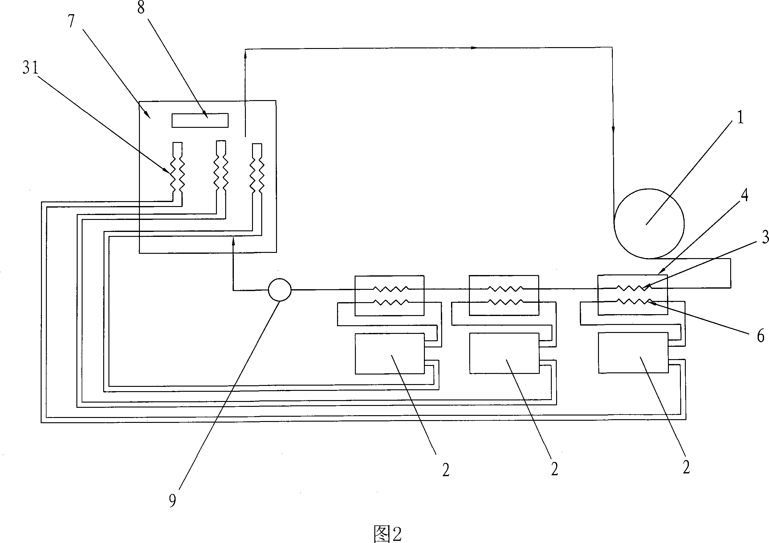 Heat pump generator or engine