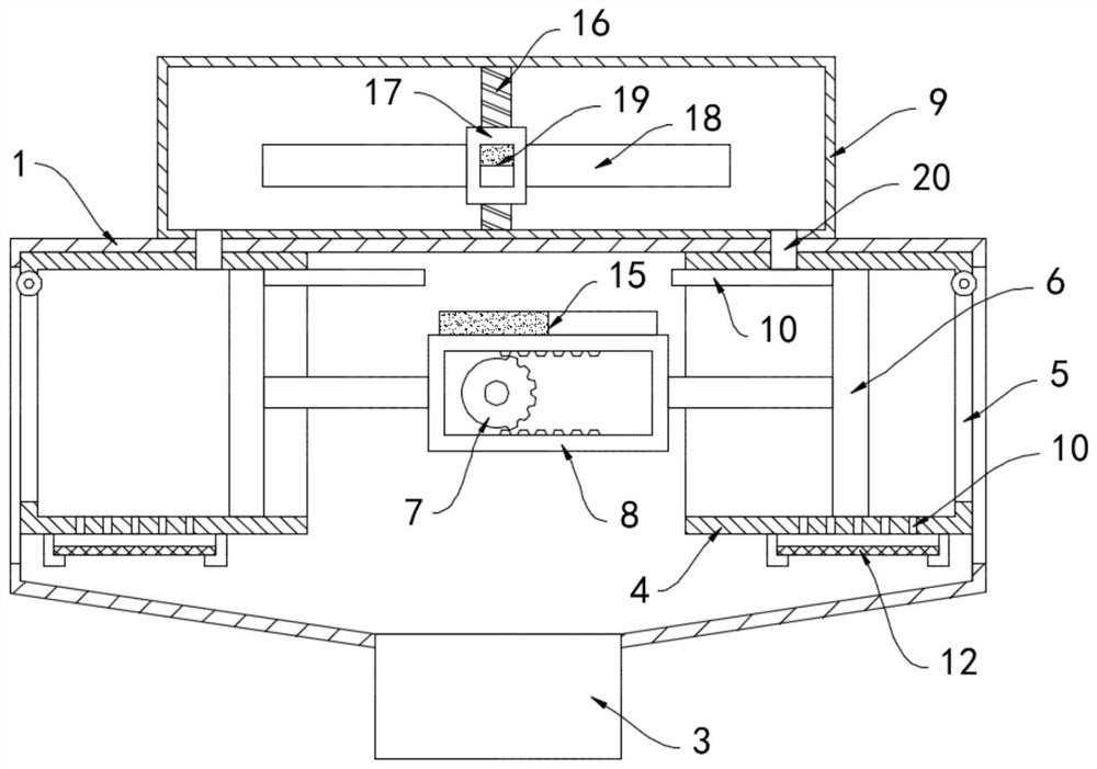 Reciprocating intelligent high-efficiency presser