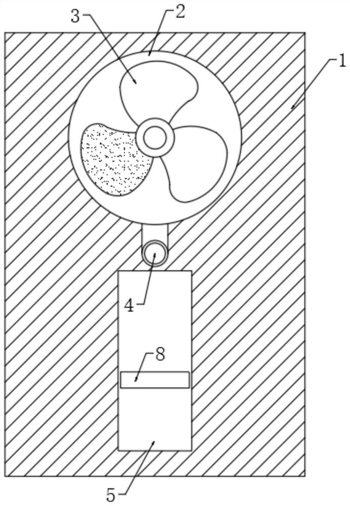 Energy-saving household air purifier