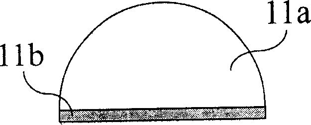 Solid immersion lens for near field optical storage