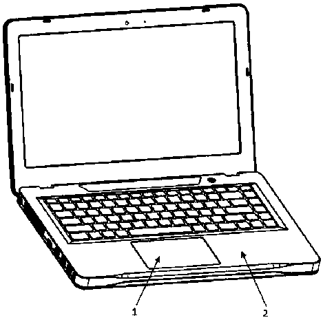 Integrated touch board fixing device