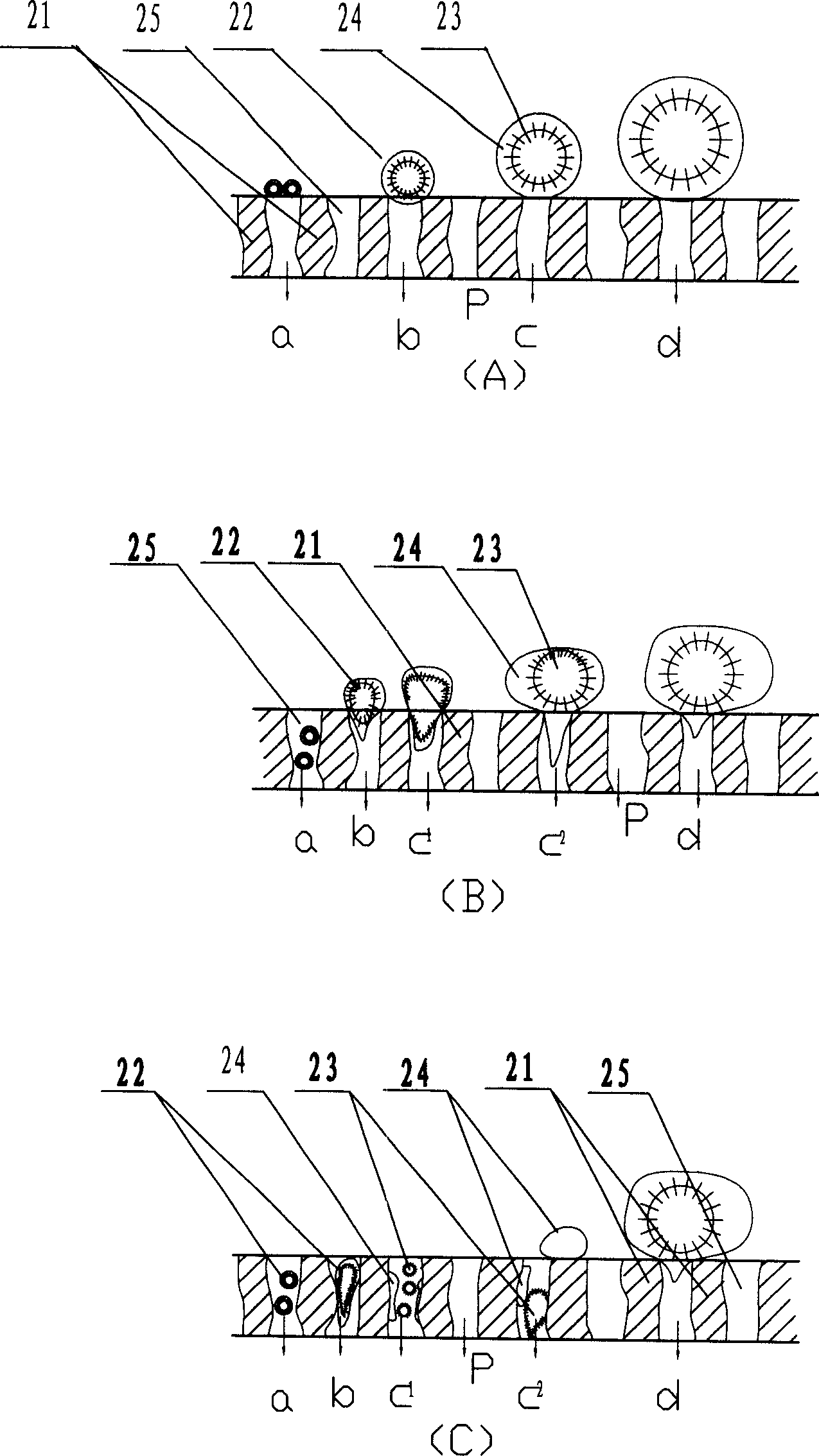 Inorganic micro filtering membrane vacuum emulsion breaking method and equipment