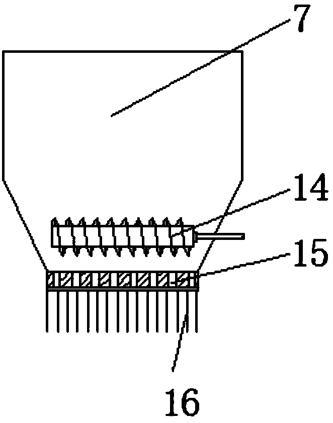 Printing machine