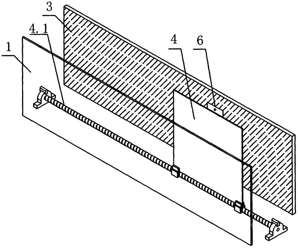 Blackboard projection system for teaching