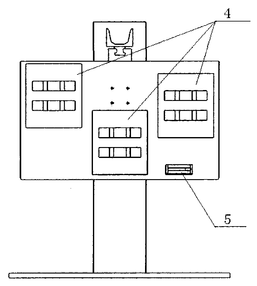 Automatic charging device of air cushion suspension transport vehicle