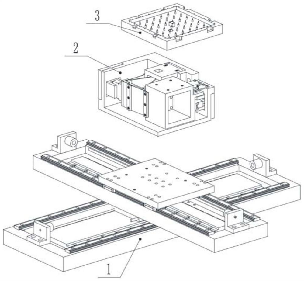 A high-speed precision laser drilling platform and its control method