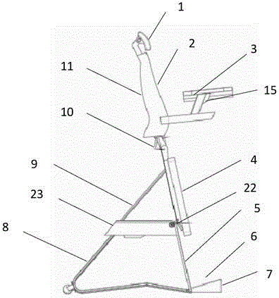 Standing type office chair