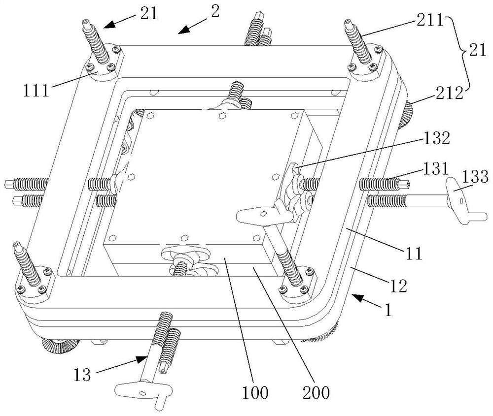 Separating device for modules