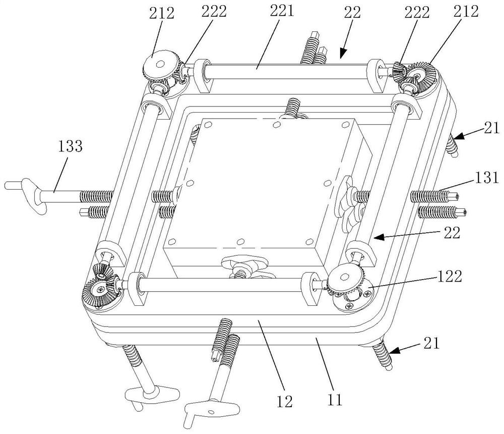 Separating device for modules