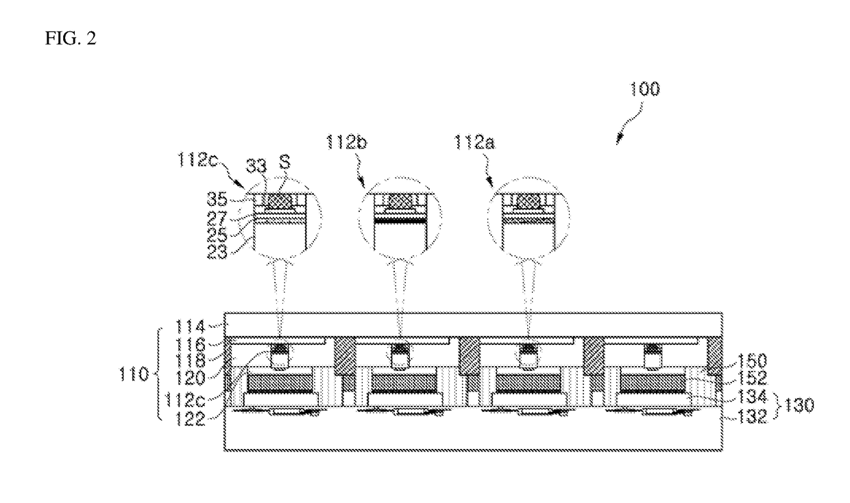 Display apparatus and manufacturing method thereof