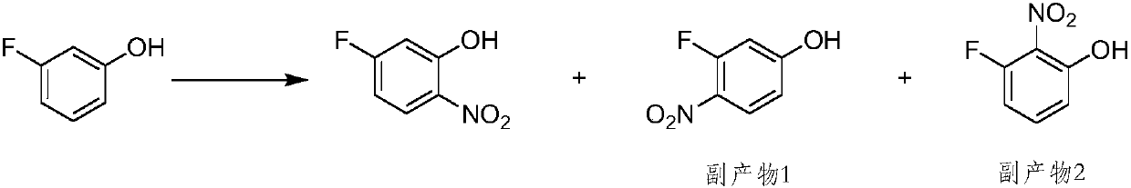 5-fluoro-2-nitrophenol preparation method