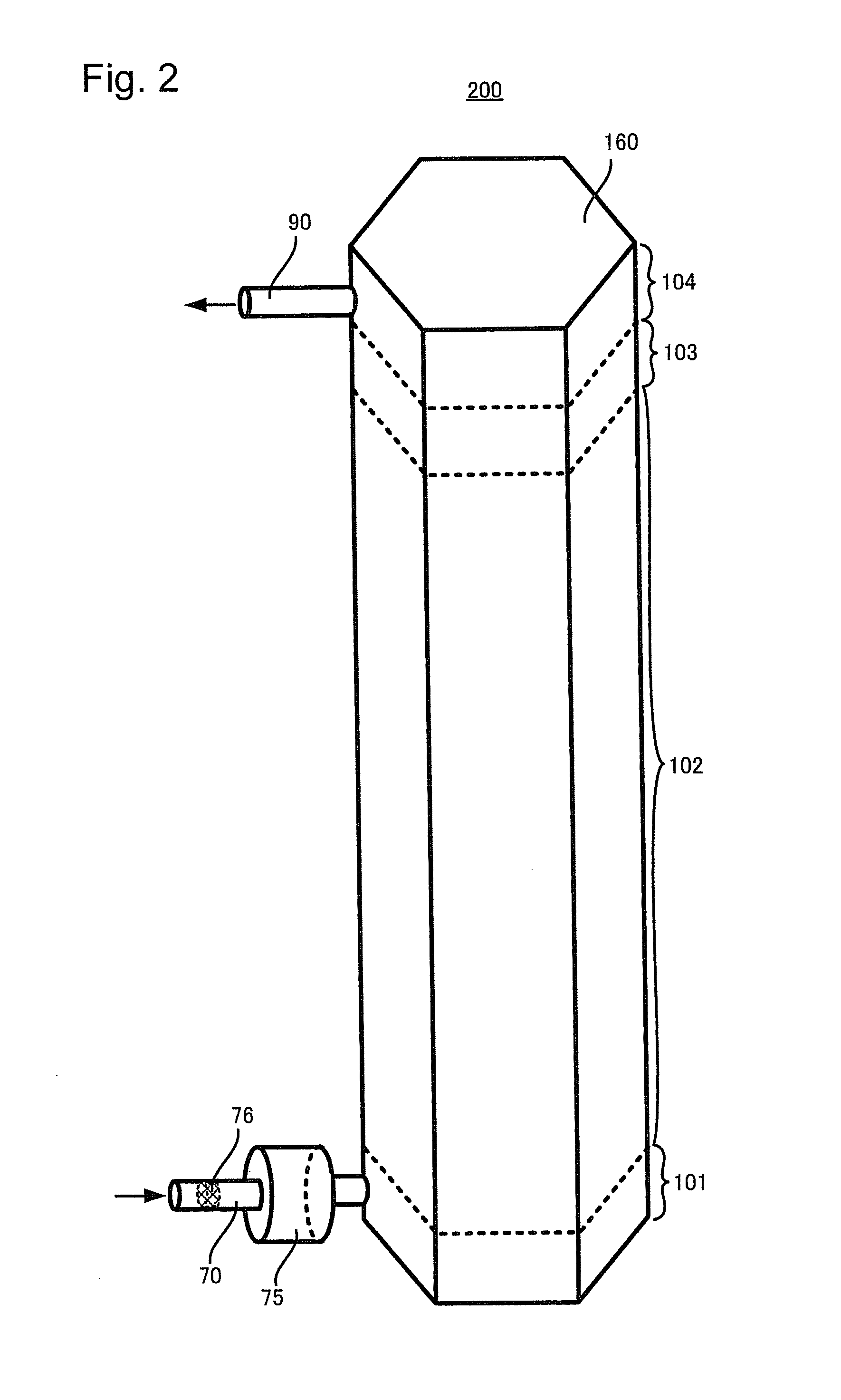 Air battery module