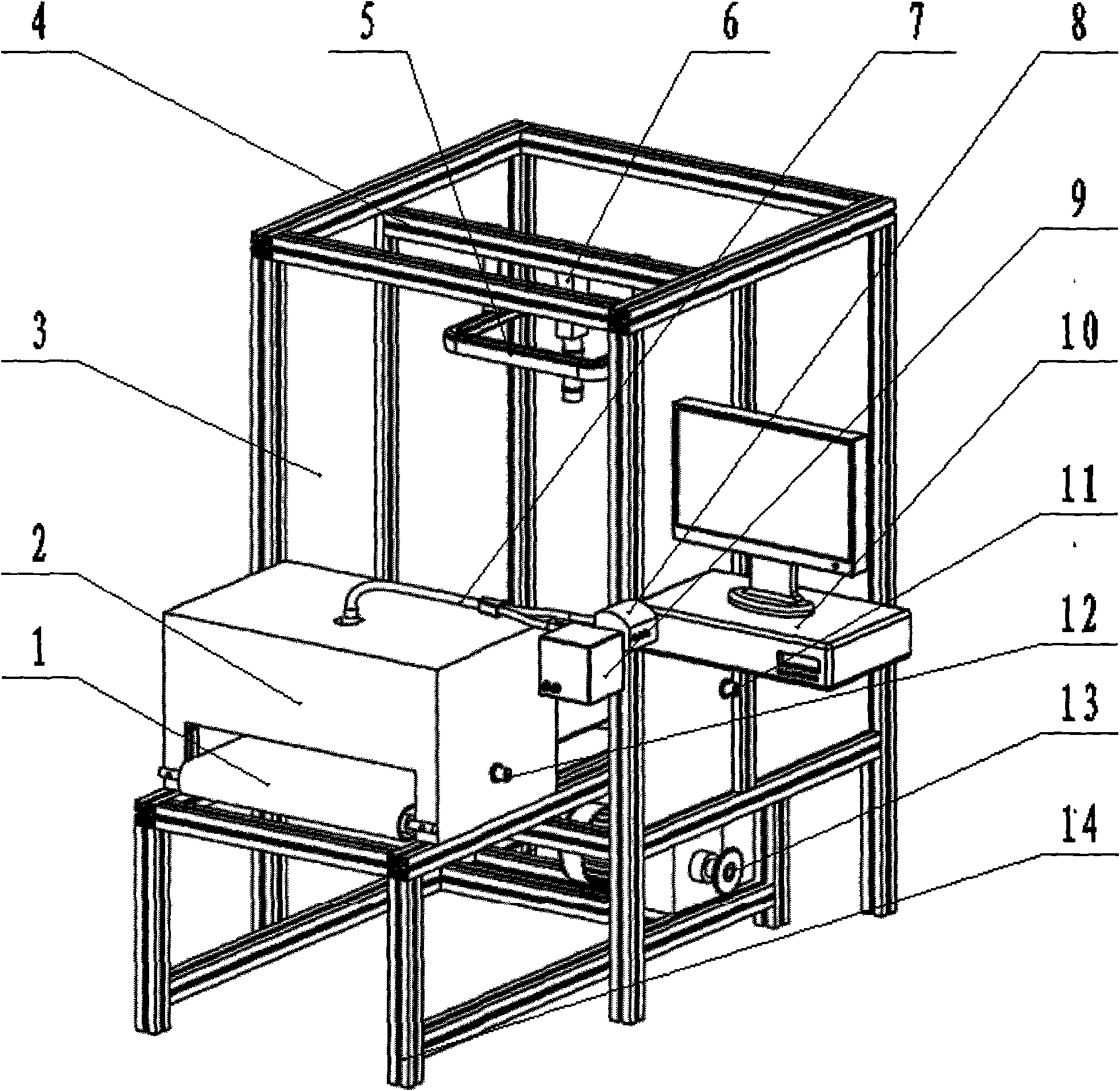 Meat online non-destructive testing method and apparatus based on fusion of image and spectrum information