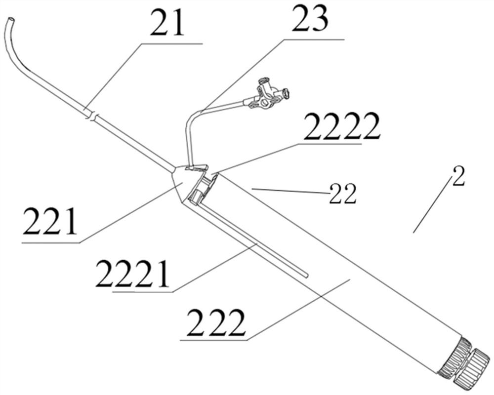 Delivery system for atrial shunt