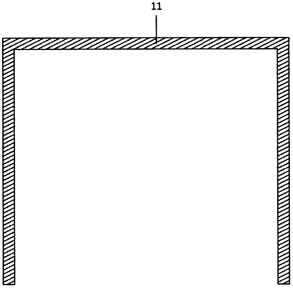 Heat insulation box, water tank, heat collection box and flat plate heat collector