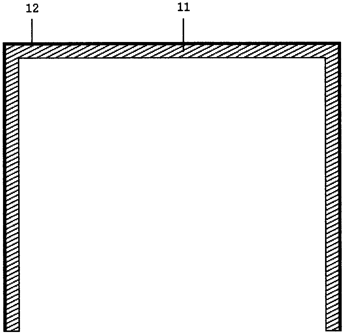 Heat insulation box, water tank, heat collection box and flat plate heat collector