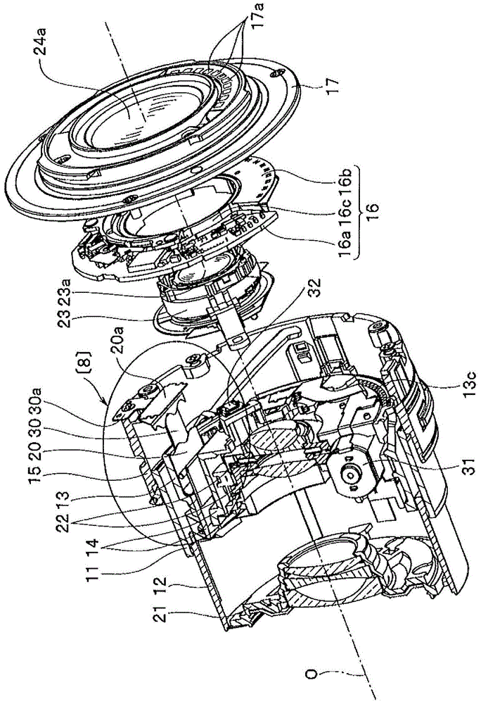 lens barrel