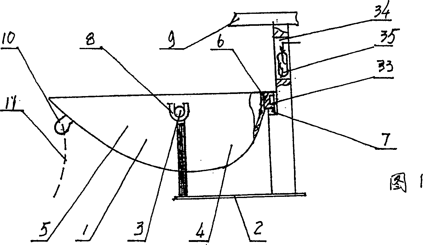 No-pressure liquid skip treating method