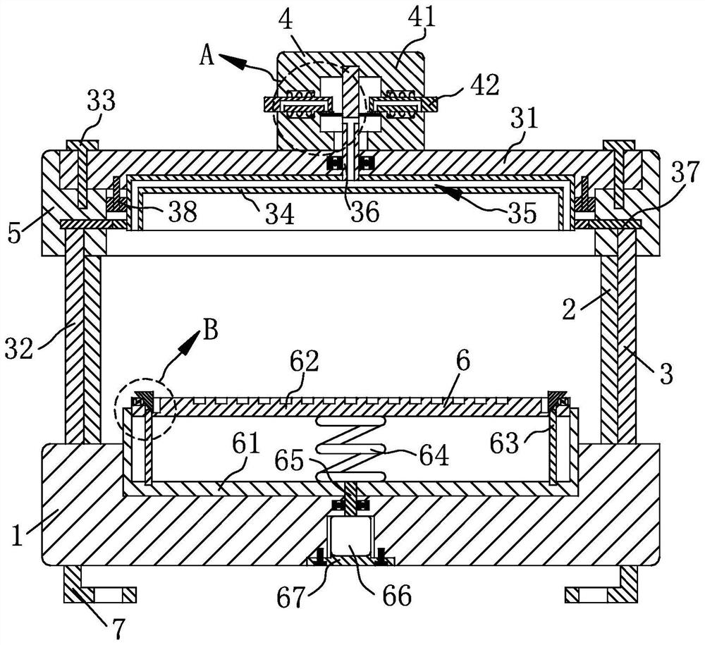 Data acquisition equipment based on big data processing