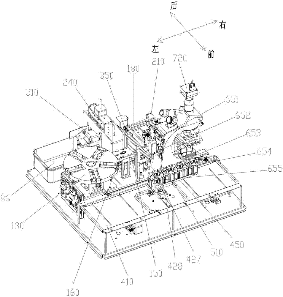 Feces analyzing device