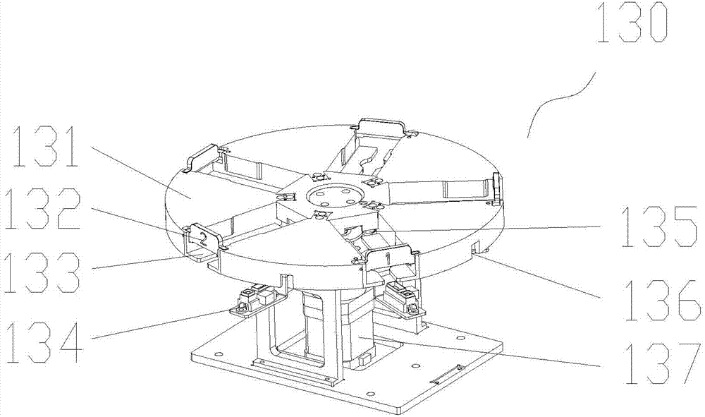 Feces analyzing device