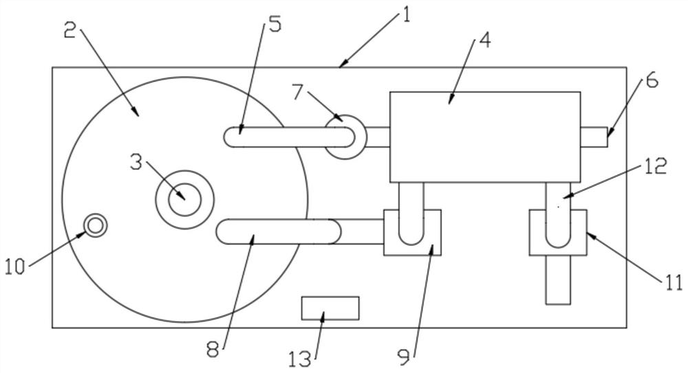 Rapid distillation extraction device for traditional Chinese medicine research