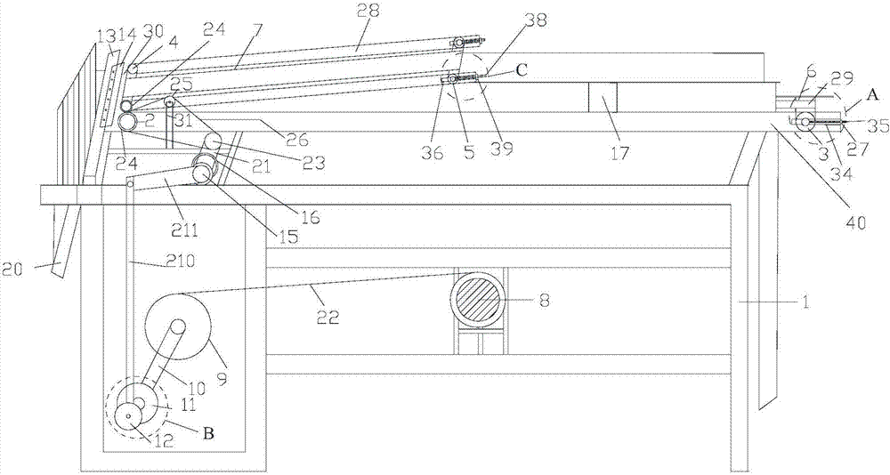 Automatic mulberry leaf cutting machine