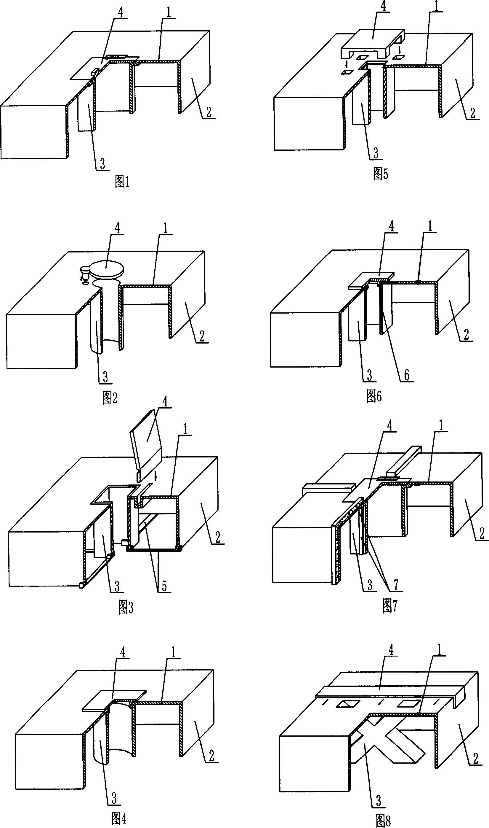 Mould-shell structural component