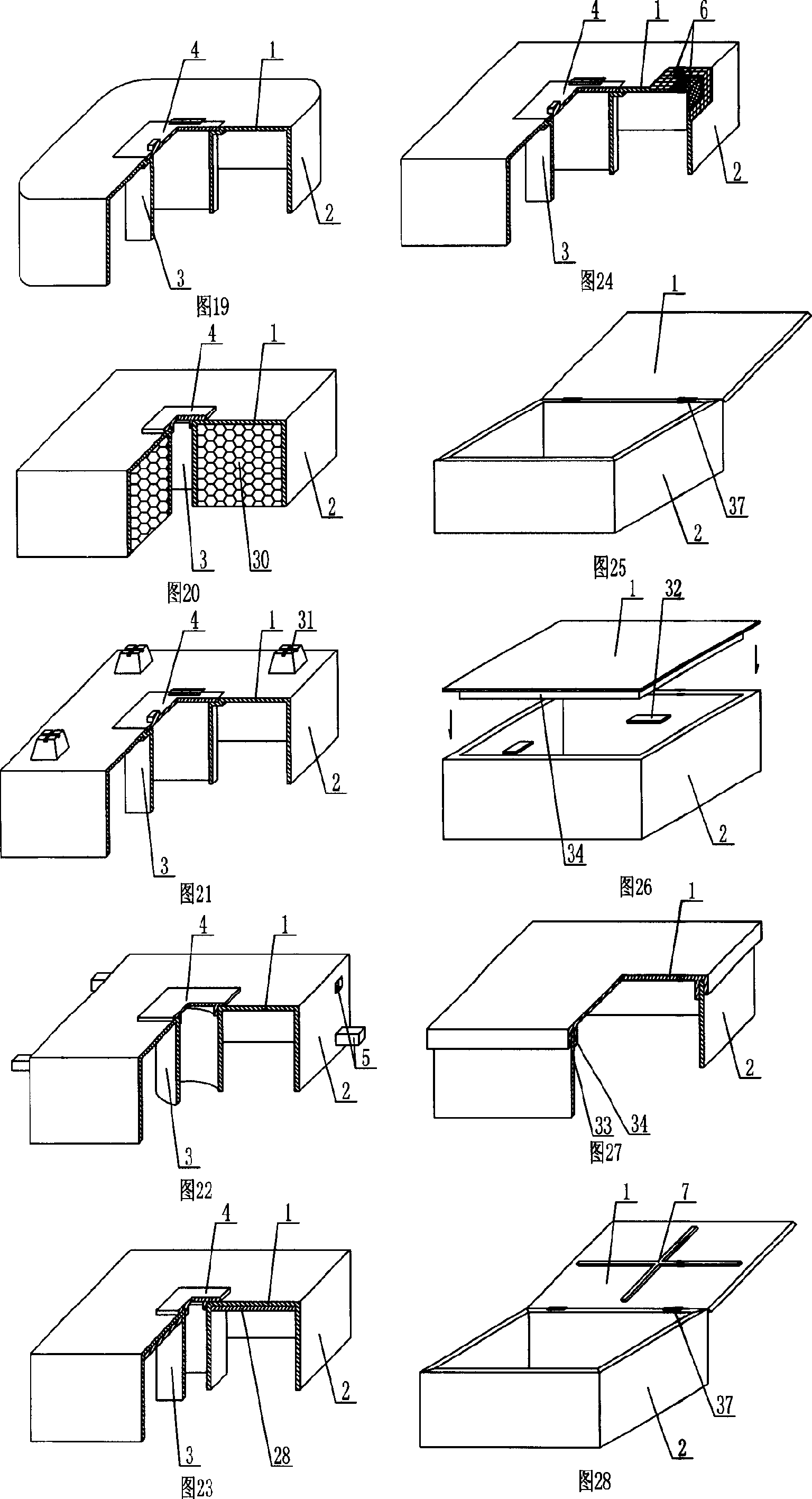 Mould-shell structural component