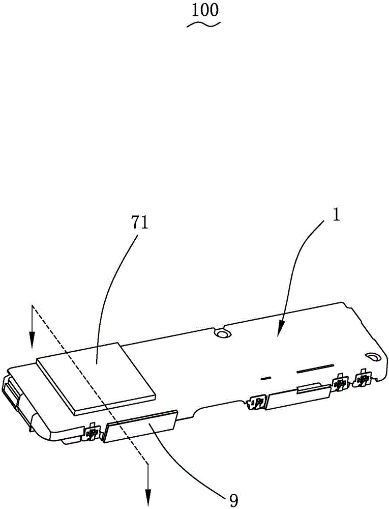 Loudspeaker box and electronic device with the loudspeaker box