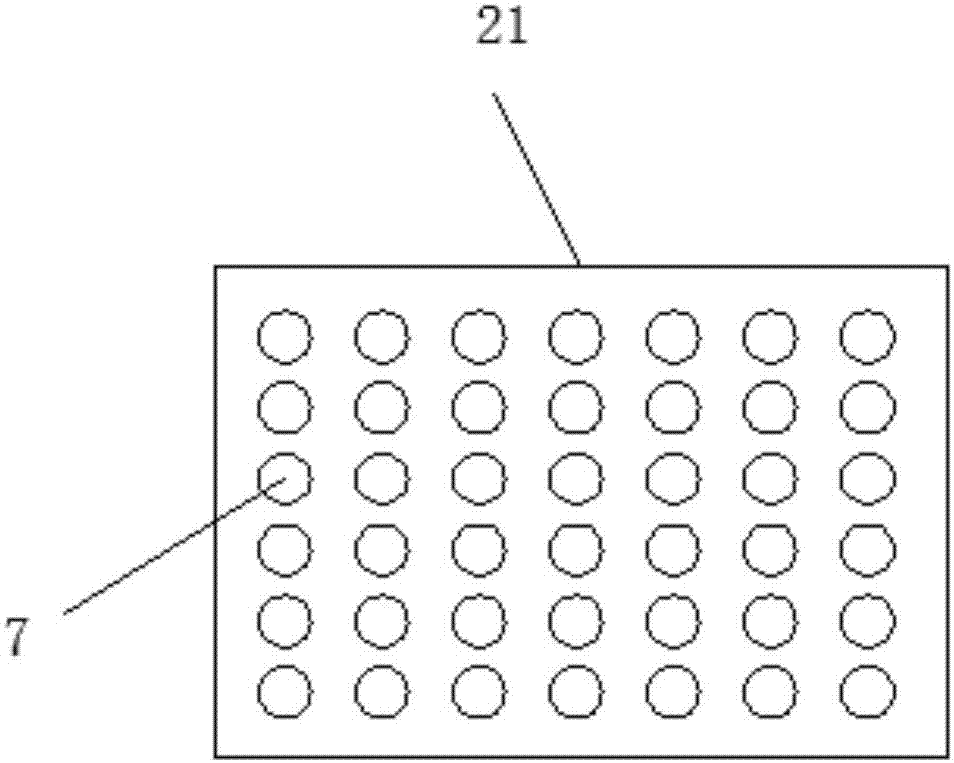 Atomizing, oil-spraying and mixing device for feed production and processing