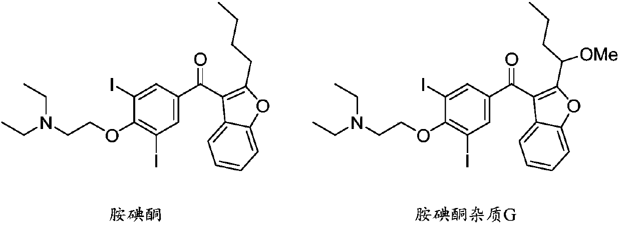 The synthetic method of amiodarone impurity g and the application of amiodarone impurity g