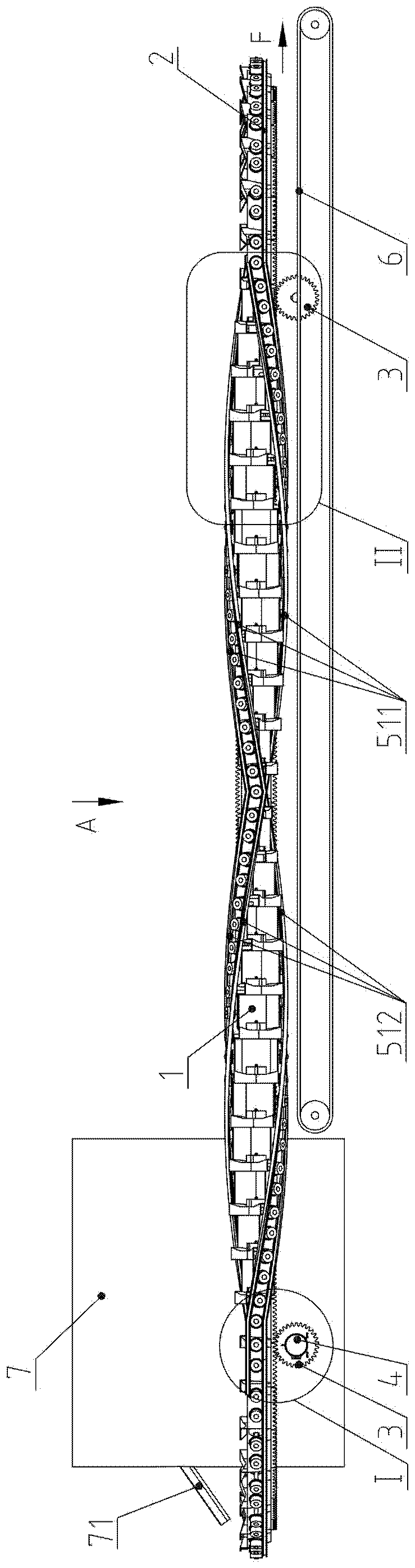 Calcium carbide conveyor train