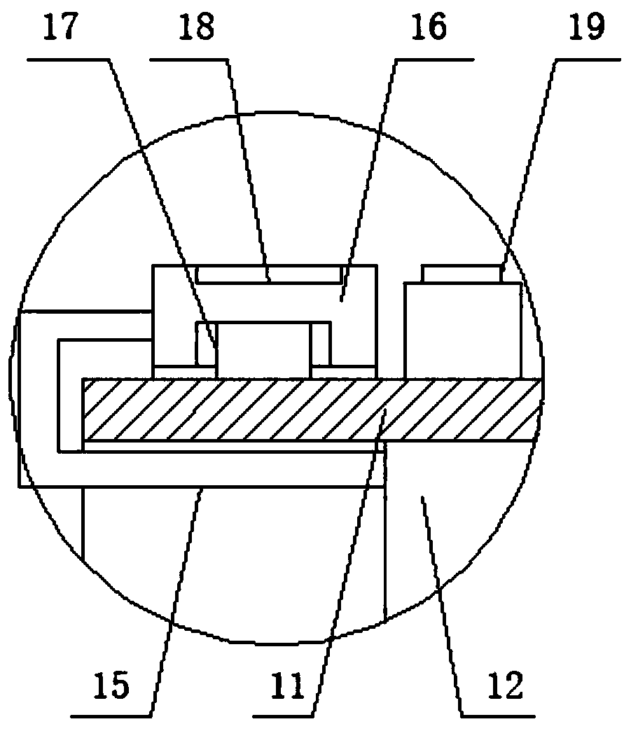 Image analysis system for ophthalmological anterior chamber angle anterior segment