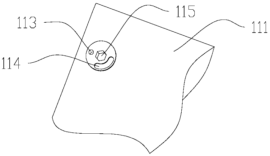 Wing folding and locking assembly and unmanned aerial vehicle