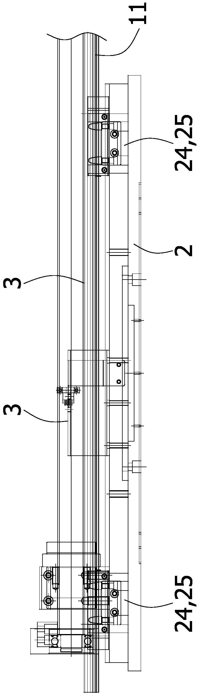 Automatic handling operation system