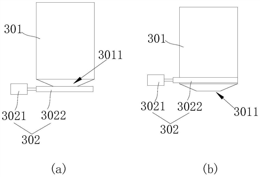 A kind of construction method of wet laying waterproof and thermal insulation integrated board