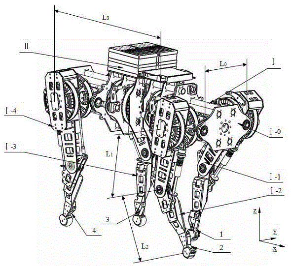 Electrically-driven small bionic four-leg robot