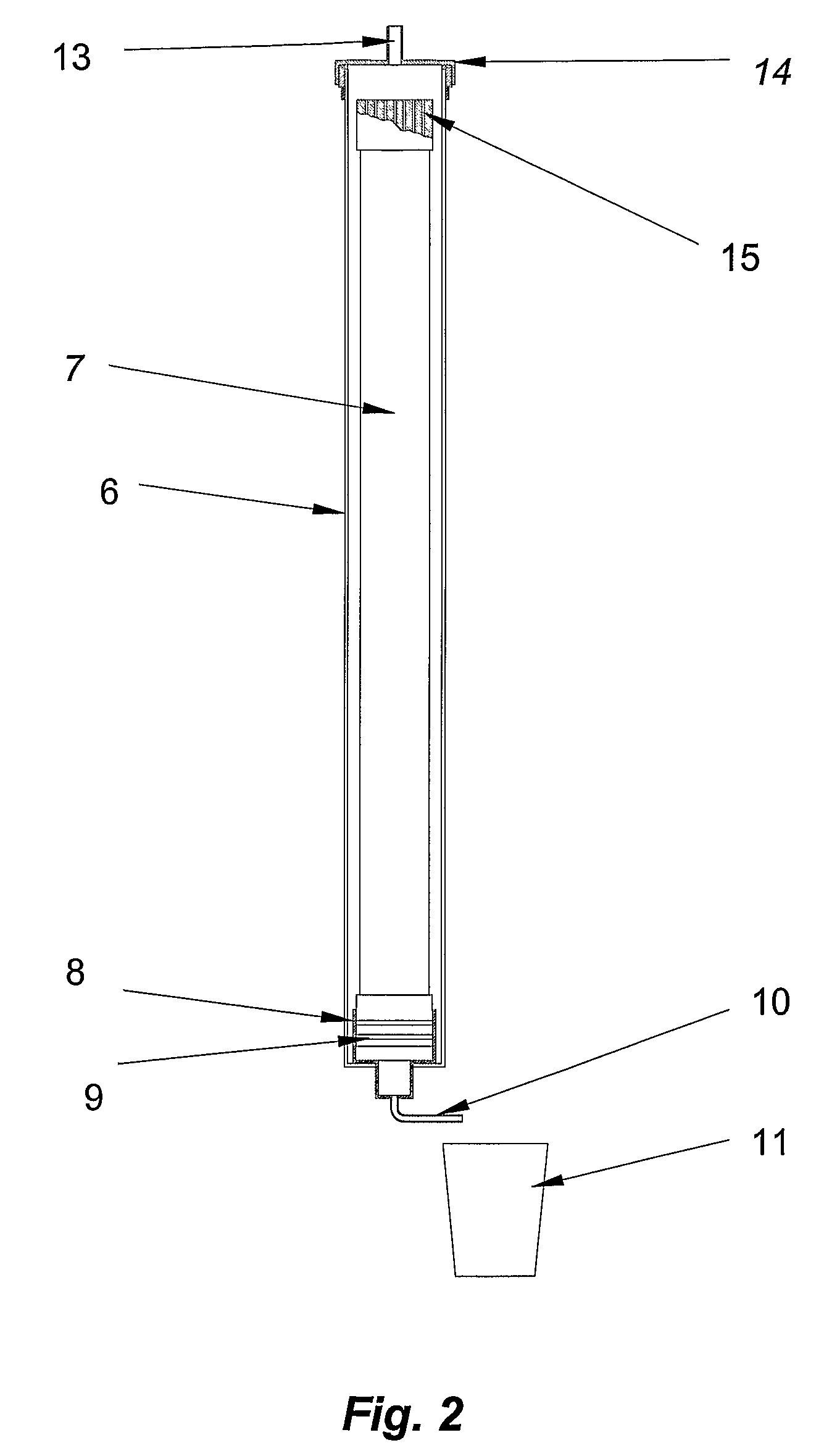 Filtration System