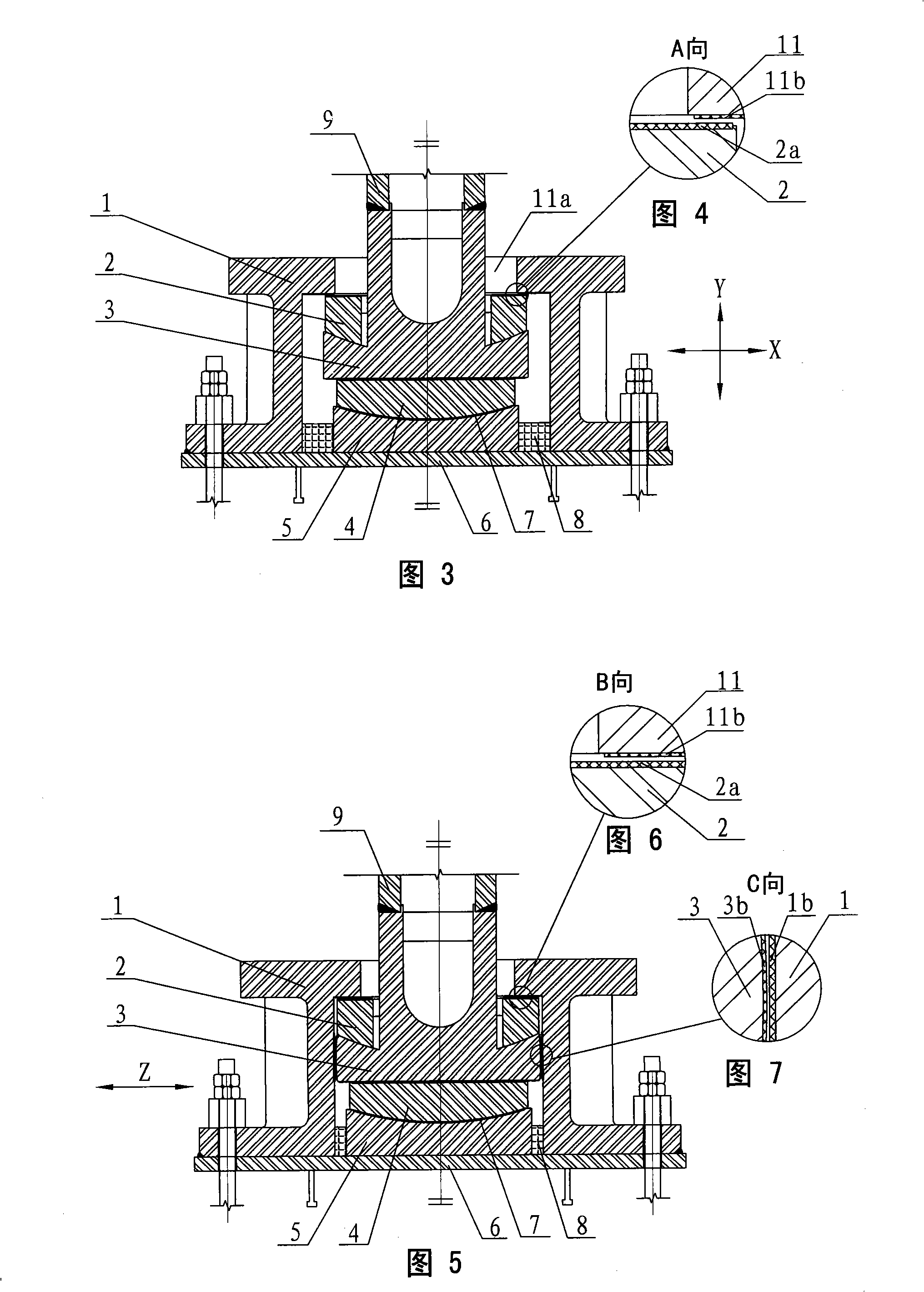 Large pulling resistance slidable ball and socket bearing