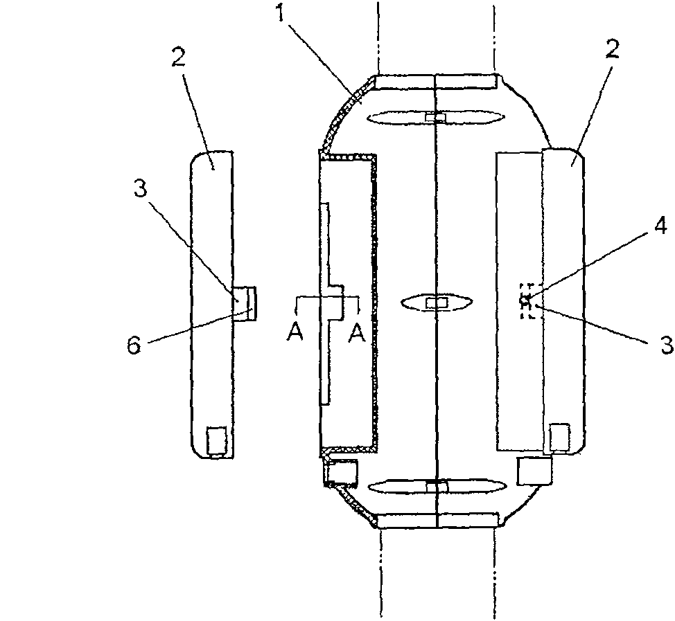 Electric power and/or control device combination for sunshade umbrella