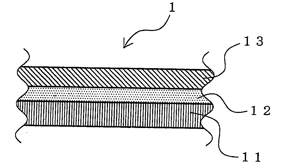 Removable pressure-sensitive adhesive composition and pressure-sensitive adhesive tape or sheet