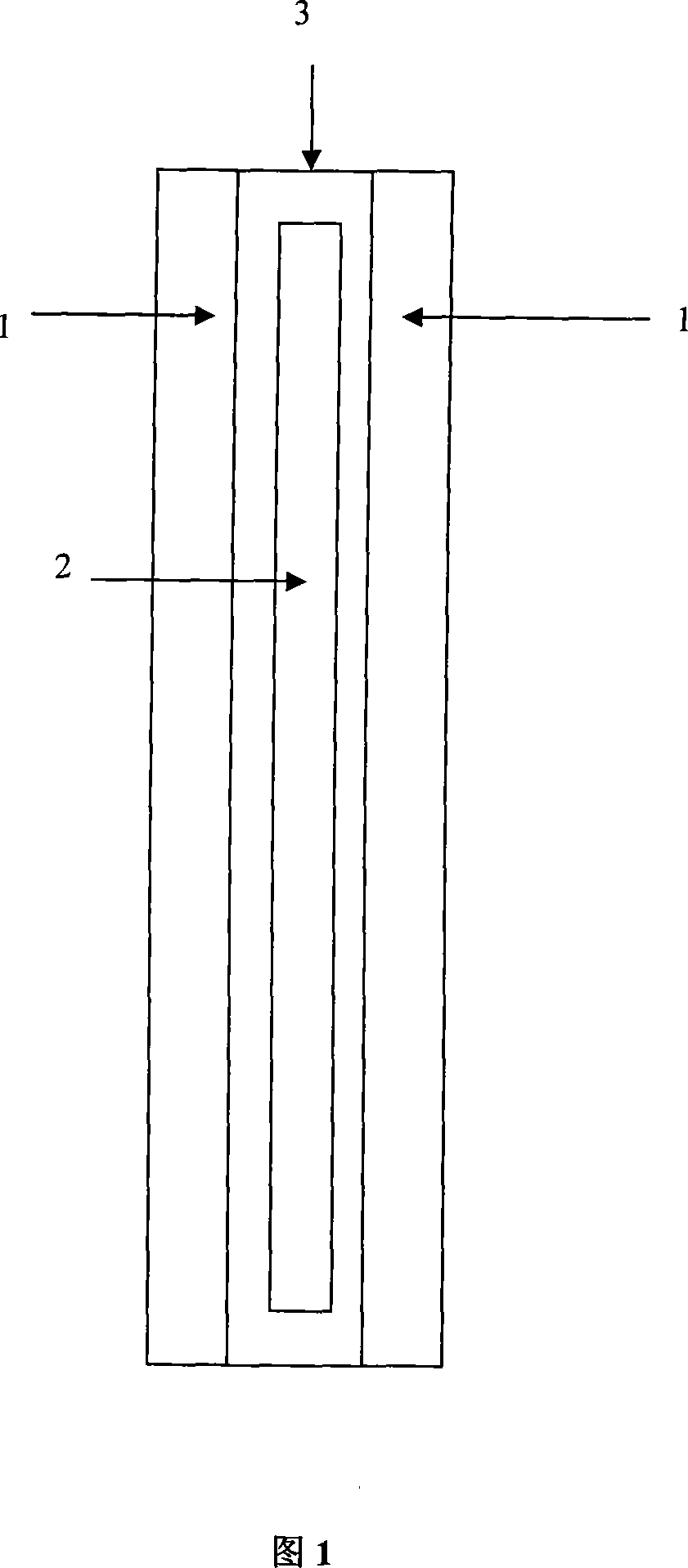 Multilayer composite material fire-extinguished blanket