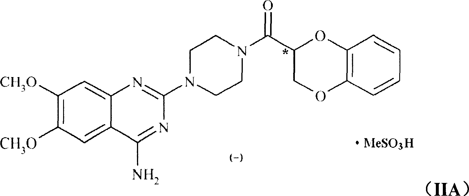 Application of (-)doxazosin in preparing medicine for treating lower urinary tract symptom and bladder excessive activities diseases