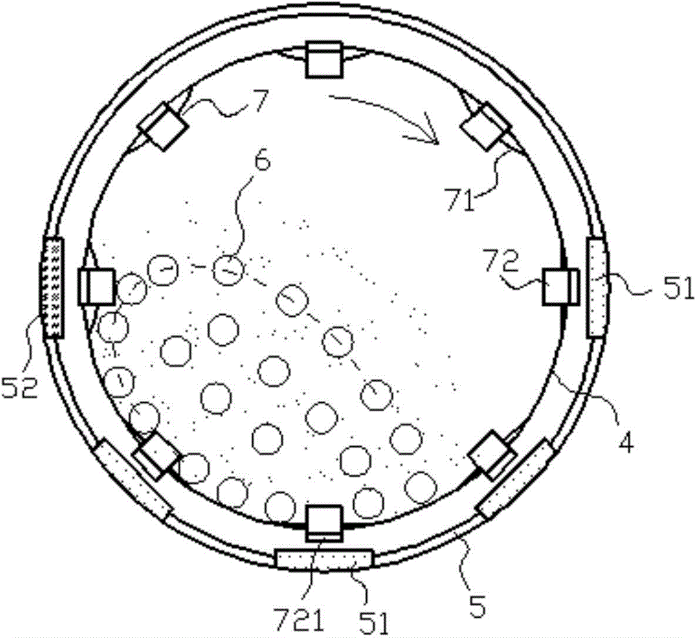 Elastic piece ball mill